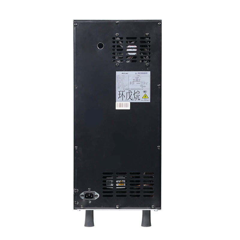 Dairy Product Specific Fridge