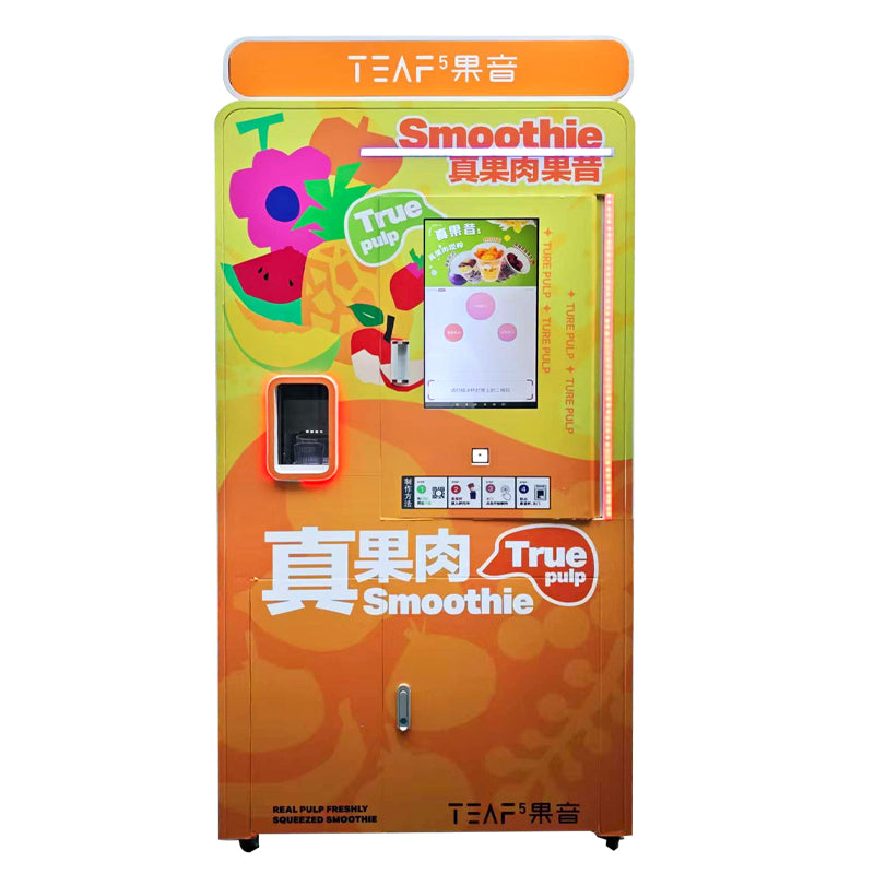 UNMANNED RETAIL FRESH DRINK ROBOT (With Liquid Material Fridge)