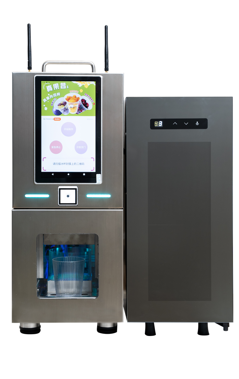 THE 4th Generation Smoothie Machine With A Small Milk Storage Box PM30CA1B/Q