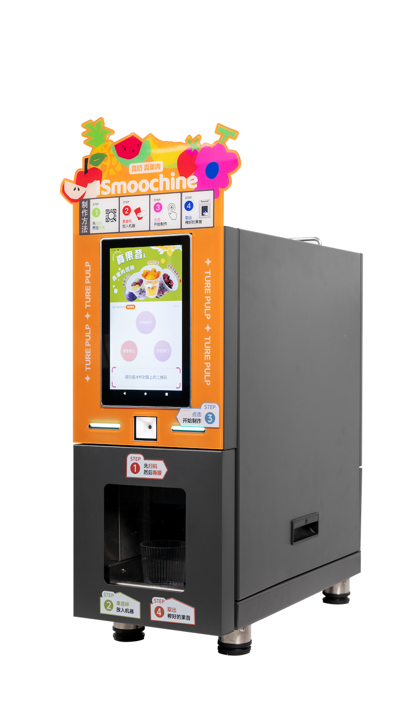 The 4th Generation Smoothie Machine Standard Editions