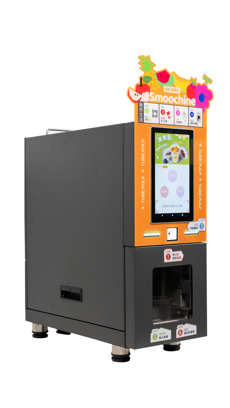 The 4th Generation Smoothie Machine Standard Editions